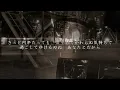 未来予想図Ⅱ - DREAMS COME TRUE（フル）
