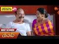 Download Lagu Kayal - Best Scenes | 20 Sep 2023 | Sun TV | Tamil Serial