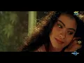 Download Lagu Ajnabi Mujhko Itna Bata - Pyaar To Hona Hi Tha | Kajol Ajay | @SAGORNANDILYRICAL