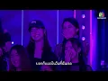 คิดถึงจัง (มาหาหน่อย) | มิน ชาง THISISMC Vs ปอม POMPADOUR | THE RAPPER 2