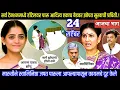 Download Lagu सर्व टेन्शनमध्ये हॉटेलवर पारू आदित्य एकाच बेडवर झोपत सुखाची प्रचिती.!
