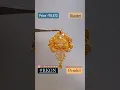 Download Lagu Latest Design Of ✨💕Locket💕✨ In #18caratgold With Price..#rkon #gold #mangalsutra #jewellery #reels