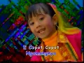 Download Lagu Christina - O'Wala Embah [VCD Karaoke]