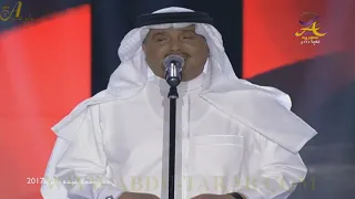 محمد عبده   سايق الخير   أبها           دندنها