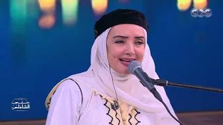 قسما  بنور المصطفى   عايدة الأيوبي تنشد مع فرقة أنوار النبي في معكم منى الشاذلي دندنها