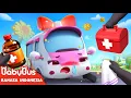 Download Lagu Lagu Bersin 🤧| Lagu Ambulans Super🚑 | Truk Monster | Lagu Anak-anak | BabyBus Bahasa Indonesia