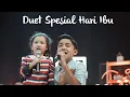 Download Lagu MOP MUSIC | BETRAND PETO PUTRA ONSU \u0026 THALIA PUTRI ONSU - IBUNDA (COVER SARWENDAH)[SPESIAL HARI IBU]