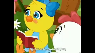 اغنية كاكي كاكي كاكي كا   اغاني للأطفال دندنها