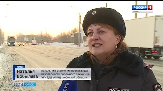 В Омске прошло оперативно-профилактическое мероприятие «Автобус»