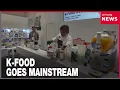America s biggest food chains eye K-food at New York food show