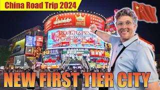 中国新晋一线城市长沙会让你大开眼界