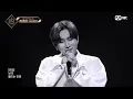 [풀버전] ♬ Love poem - 메이플라이(보컬 유닛: 은광, 승민, 종호)