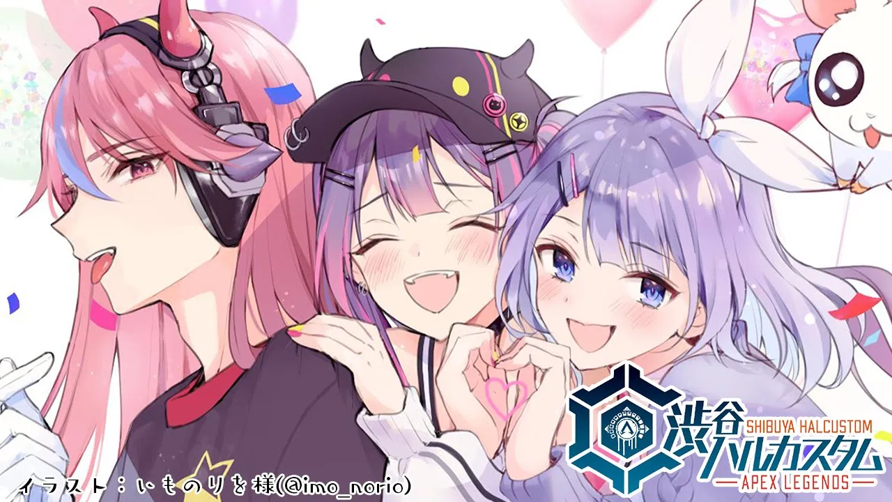 【APEX】渋ハルカスタム～！！/#ゆめきゃわPURPLE【常闇トワ/ホロライブ】