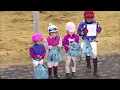Pimlico Pony Races Sep 25 2022