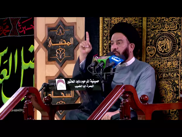 ⁣المحاضرة الدينية - الخطيب السيد محمد باقر الفالي - 7 رمضان  المبارك 1437 هجري