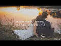 Download Lagu 【和訳】Fly Me To The Moon - CLAIRE 【洋楽】