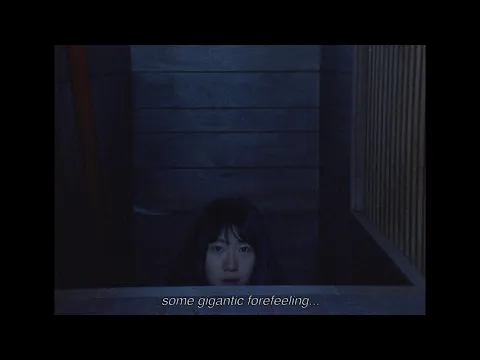 Trailer HUMONGUS dir. Aya Kawazoe