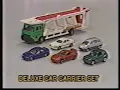 Download Lagu Tomica and Pla-rail old commercial