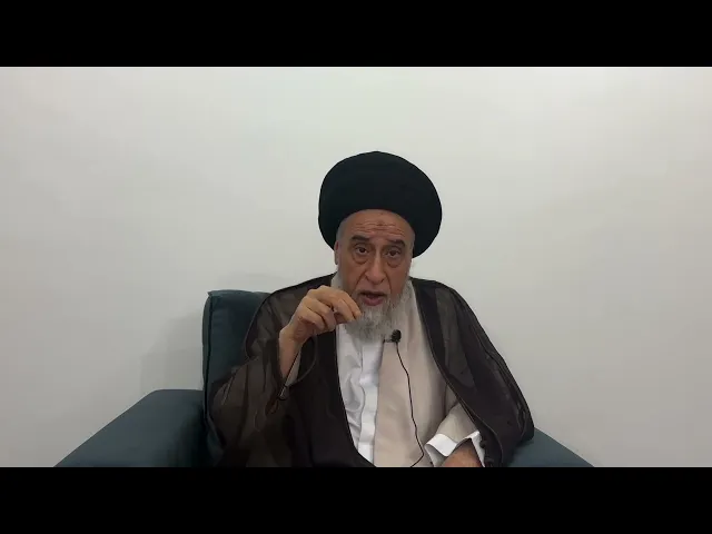 ⁣مسائل أصولية ج 457 