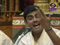 Chembai Sangeetholsavam - 2018 - vocal Sikkil Gurucharan - Part 1