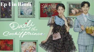dali and cocky prince korean drama episode 4 in hindi dali and cocky prince ep 4 kdrama in hindi
