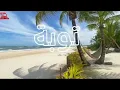 احمد ستار   توبه   Ahmed Sattar   Tubah remix dj speciall