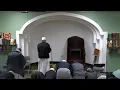 Haroon Baqai Fajr Prayers at ISWA