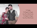 Paagla (Lyrics) – Akhil | Raj Fatehpur | Sunny Vik | Latest Punjabi Song