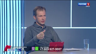 Детские сады в Омске могут открыться уже в начале июня
