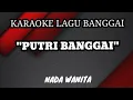 KARAOKE LAGU BANGGAI \