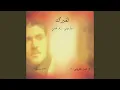 Download Lagu Lawlak