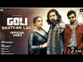 Download Lagu Goli Bhatkan Lagi |Masoom Sharma\u0026 Shiva Choudhary |Kay D \u0026 AarohiRaghav |New Haryanvi Song 2025