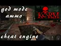 KARM How to Get God Mode and Ammo with Cheat Engine