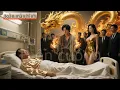 Download Lagu Kẻ ăn mày tình cờ cứu mạng ông nội của nữ tổng tài xinh đẹp, từ đó cuộc đời anh lật sang trang mới!