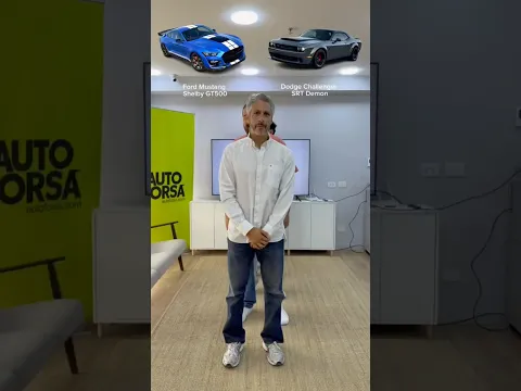 Guess the car from its sound ! العربية من صوتها