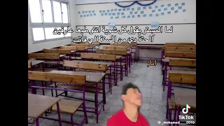 دا اى الغلب دا     دندنها
