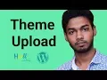 WordPress Theme Development Part 5 Theme Upload