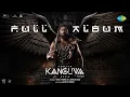 Kanguva (Telugu) - Full Album | Suriya, Disha Patani | Bobby Deol | Devi Sri Prasad | Siva