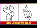 06 Amazing One Line Drawing That Is At Another Level Creative Impulse