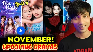 november upcoming dramas on mx player netflix smile code dear x true beauty the rk tales 