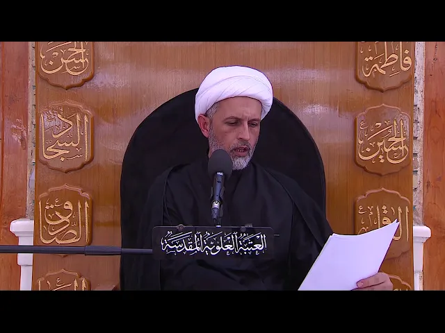 ⁣ما هو الموقف الشرعي من القيام ببعض الاعمال كالزواج  والانتقال لبيت جديد وغير ذلك في شهري محرم و صفر؟
