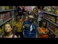 Ester Dean - Drop It Low ft. Chris Brown