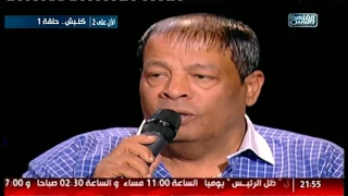 ليالى رمضان   النجم عبدالباسط حمودة يغنى أغنيته الشهيرة بين القصرين   دندنها