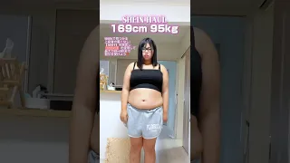 骨格冷蔵庫 約100kgのデブがSHEINで秋服LOOKBOOKしたら大変身したんだがwwww Shorts Plussize 