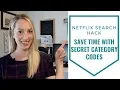 Netflix Search Tip How to Find Secret Movie Categories