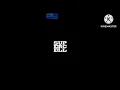 Download Lagu clash royale very loud errape