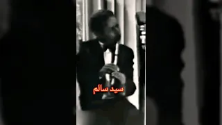 عشاق سيد سالم على الناي بعيد عنك دندنها