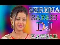Download Lagu Serena safari English DJ song.....hard Bass!!..DJ kawsar