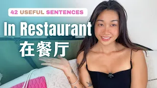 42 Essential Sentences To Use In The Restaurant Real Life Mandarin Chinese 