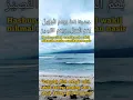 Download Lagu Zikir Hasbunallah Wanikmal Wakil Nikmal Maula Wanikman Nasir